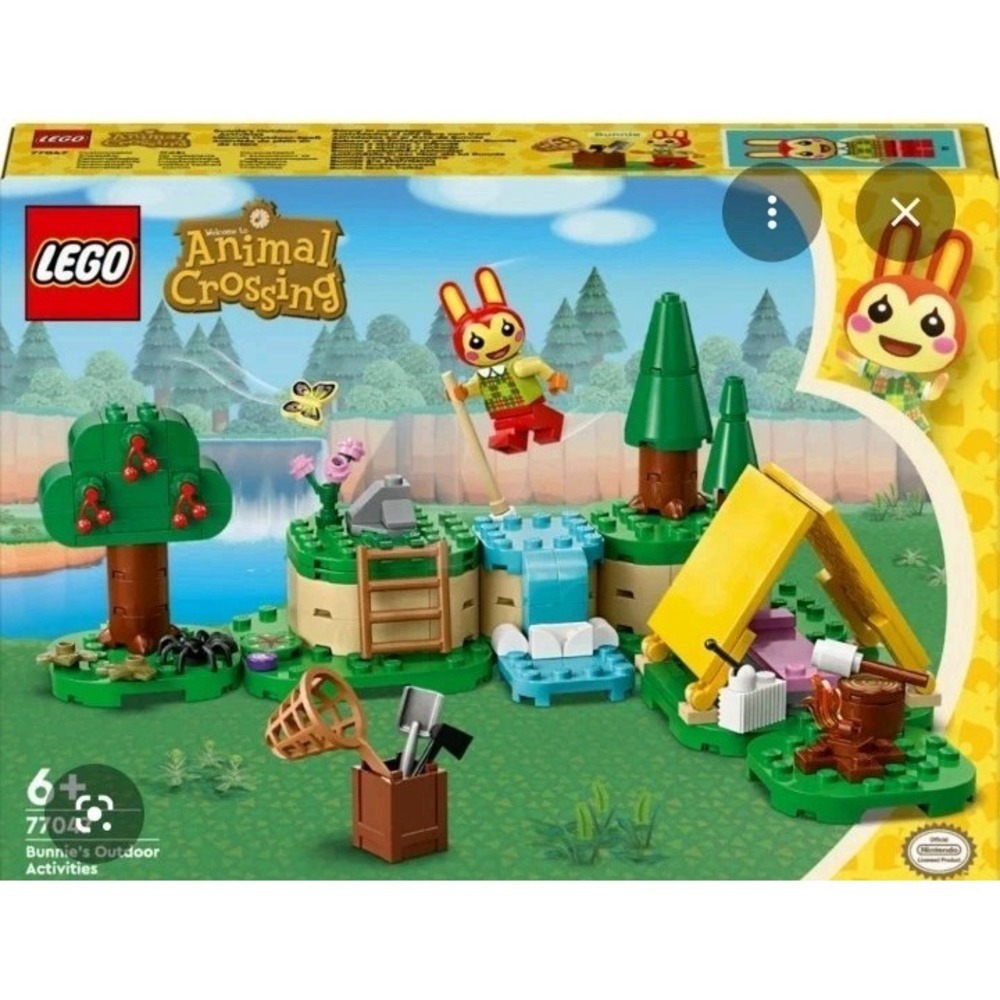 LEGO Animal Crossing: Bunnie's Outdoor Activities (77047) Sealed Box